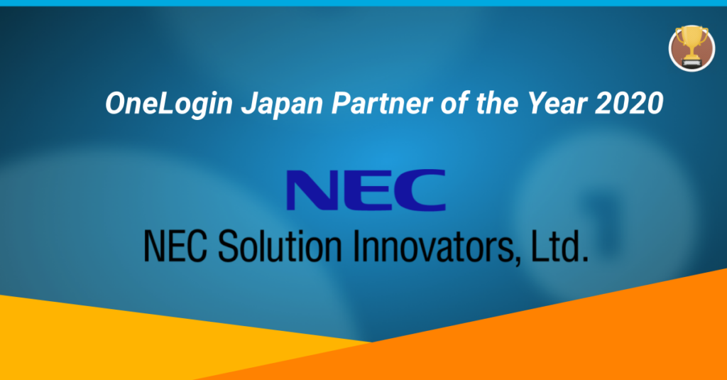 Nec Solution Innovators Ltd Industry Sector Our JAPAN Partner of 2020: NEC Solution Innovators | OneLogin Blog